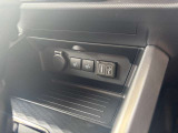気になる事やご不明な点がございましたら無料電話0078-6002-068130までお気軽にご連絡下さい!