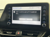 ◆【お問い合わせください】写真の内容に関してやおクルマ購入までの流れなどご不明点、ご質問等がございましたらお気軽にガリバー店舗までお問い合わせください。