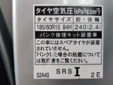 タイヤ標記