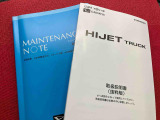 キッズスペースもご用意しておりますのでお子様連れでもご安心ください。(時期によって使えない場合がございます。ご了承ください)