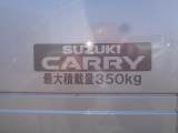 たっぷり積める350kg