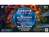 2シリーズグランクーペ M235 xドライブ 4WD 