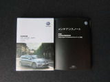 記録簿、車両取扱説明書もございます。