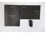 ユーザーガイドとメンテナンスノートです。メンテナンスノートにはその車の整備記録が事細やかに記録されています。車の履歴が判るとても重要な物です。車検証と一緒に大切に保管してくださいね!