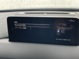 Bluetoothに接続することで、スマートフォンに入っている音楽アプリを車内で楽しめたり、通話が出来ます♪