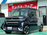 このお車についてのお問い合わせは042-536-3584までお気軽に!
