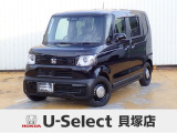 R7年式ホンダセンシング付きN-BOX JOY入荷しました!元当社社有車!■純正ナビ■Rカメラ■ETC■LED■PSD■ドラレコ