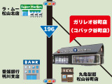 ★ご購入後も安心★安心してお乗り頂けるように整備工場も完備しております★お車のことで心配事や気になる事がございましたら気軽にお問合せ下さい。