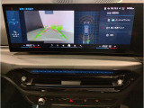 ☆オンライン商談・動画配信サービス実施中!!☆気になるお車の詳細を動画またはビデオ通話でご案内させていただきます!!