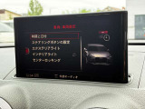 全国納車OK!費用に関してはお気軽にご相談ください。