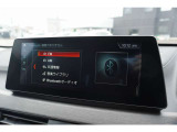 ※車両詳細はBMW Premium Selection 新潟 TEL:025-280-1555へどうぞお気軽にお問い合わせ下さい!!
