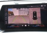 認定中古車だけでなく、新車や試乗車のご相談も可能です。気になるモデルがございましたらお気軽にご相談ください。