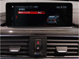☆オンライン商談・動画配信サービス実施中!!☆気になるお車の詳細を動画またはビデオ通話でご案内させていただきます!!