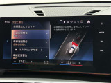 遠方のお客様も大歓迎!全国にてご納車可能でございます。まずは陸送費のお見積りだけで構いませんのでお気軽にお電話下さい!