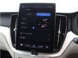【Bowers&Wilkins】カスタマイズできる音響空間。車内で、自分だけの音響体験を。「ジャズクラブ」などお好みのシーンを選んで、まるでその場所にいるかのような臨場感を味わえます。