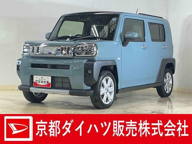 タフト G クロム ベンチャー