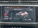 純正ナビMMIは先進のシステムで使いやすく、詳細画面で更に細かい設定も選択出来、定評のあるナビシステムです。