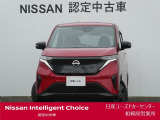 ワイド保証2年付きで安心です。(最長4年まで延長可・全国の日産販売会社で対応。)日産ユーズドカーセンター相模原営業所 Tel 042-755-9119 定休日毎週水曜日