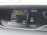 メーター内のディスプレイには運転をサポートするさまざまな情報を表示。