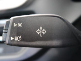 弊社ではBMWオートローンをご利用いただけます。バリューローン(残価設定型)、スタンダードローン(通常均等払)をご利用頂けます。スタッフにご相談ください。
