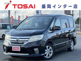 全国のお客様に向けて販売可能です。♪日本全国どの地域にも納車可能です♪掲載画像ではわからない傷、程度のご説明、気になる箇所の追加写真の案内やLINE等を使用してのリモート商談も可能です!