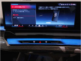 ナビゲーションは直感的に必要な情報を表示できる様、ショートカット機能(プログラマブルボタン)を搭載しております。