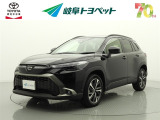 岐阜トヨペットの在庫車両をご覧いただき、誠にありがとうございます。ご希望の1台をお探しください。岐阜トヨペット全店舗で購入可能です。きっとお探しの1台が見つかると思います。