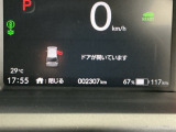 商品化時点での実際の走行距離です