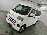 埼玉ダイハツの中古車は 全車1年保証・走行距離無制限です♪