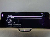 【マツダコネクト】ラジオ・テレビ/Bluetoothオーディオ、その他アプリケーションなどの機能で楽しむことができます。