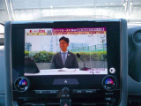 疲れを感じたら、車を止めてテレビを見ながら休憩してはいかがでしょう