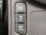 「EVモード」「ECOモード」「PWRモード」等の切り替えができます。エアコンの利きやアクセルの反応に違いがあります。燃費重視や走行重視で切り替える方が多いです。