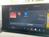国道246号線沿い、南町田グランベリーパーク駅すぐ。BMW Premium Selection 東名横浜/〒194-0004 東京都町田市鶴間5-18-1