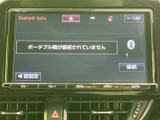 多彩な機能が搭載されたオーディオ画面は、スマートフォン連携やナビゲーションもスムーズに操作可能です。お好みの音楽や映像コンテンツを楽しんで、快適なドライブを演出します。
