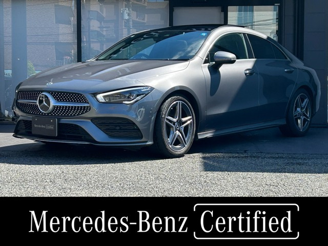 CLAクラス CLA200d AMGライン