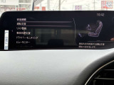 安全装備