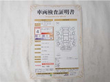 トヨタ認定車両検査員の目で厳しくチェック。わずかな傷も車両検査証明書にてお見せしています。