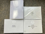 お車のことで困ったことがあれば取り扱い説明書などありますので安心です。ご不明な点などあればお気軽にお問い合わせくださいね♪