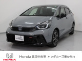 この度は当社車両をご覧頂き有難うございます。気になる箇所等ありましたらメール・お電話でお気軽にお問い合わせ下さい。気になる箇所の詳細画像などをお送りし可能な限り対応させて頂きます。