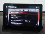 【充実の安全装備】さまざまな運転環境で、ドライバーの認知・判断・操作をサポートし、事故のリスクを最小限に抑えます。