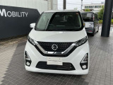 【アフターフォロー】信頼の日産サービス工場で、全国どこでも点検&修理。全国2,000以上の日産サービス工場が、あなたの愛車をサポートします。