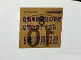 車検整備実施後の納車となりますので、次の車検は購入から2年後です