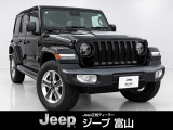株式会社 光岡自動車ジープ富山です。■2021yモデルSAHARA3.6Lが入荷いたしました!非常にコンディションの良い一台です。お気軽にお問合せ下さいませ!TEL:076-422-7666