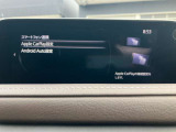 Applecarplay・androidautoが接続可能!スマートフォンを最も安全に操作することができます!音楽の再生・ナビ・通知などドライブしながら快適に操作できますね☆