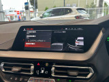 BMW正規ディーラー BMW Premium Selection調布の認定中古車です。厳しい基準をクリアした高品質車両のみ販売。BMW認定中古車保証付き(最長4年・距離無制限)、全国納車対応可能です。