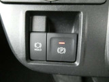 信号待ち等で重宝するオートホールド機能付の電動パーキングブレーキ☆シフトに連動してパーキングブレーキの操作をしてくれる電動パーキング付き!