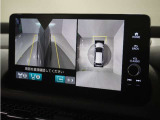 ◆マルチビューカメラシステム◆運転席から見づらい前後左右を、ナビ画面の映像で確認。見通しの悪い交差点や狭い道でのすれ違い、駐車などをサポートします。