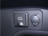 1500Wまで使えるAC100Vコンセント