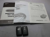 メンテナンスノート・スマートキーのセットです。