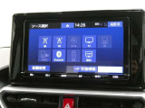 愛車の高価買取も実施しております。おクルマの売却も当社トヨタカローラ愛知にお任せ下さい。